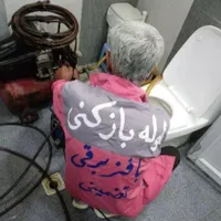 چاه بازکنی بافنر بدون‌‌ مواد نانو و مایع تمام مشهد|خدمات پیشه و مهارت|مشهد, شاهد|دیوار