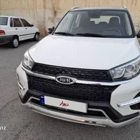امویام X33 S نیوفیس، مدل ۱۴۰۱
