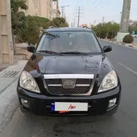 mvmx33