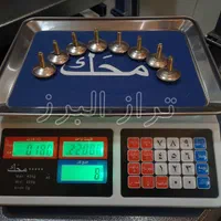 ترازو باسکول اس400 اس500کیلویی oدیجیتالm|فروشگاه و مغازه|آبیک, |دیوار