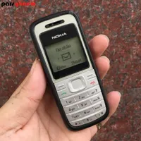 سیم کارت 912