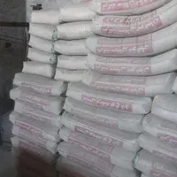 عرضه سیمان صوفیان خوی بوکان عمده مستقیم از کارخانه|عمدهفروشی|تبریز, |دیوار