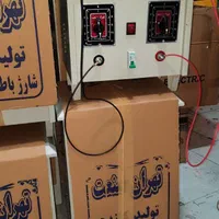 شارژر باطری خانگی ماشین|قطعات یدکی و لوازم جانبی|تهران, فلاح|دیوار