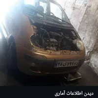 کلینیک تخصصی خودروهای چینی|خدمات موتور و ماشین|تبریز, |دیوار