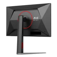 مانیتور گیمینگ aoc 180hz fast ips|قطعات و لوازم جانبی رایانه|تهران, قاسم‌آباد|دیوار