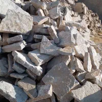 معدن سنگ  قواره  مستقیم.|عمده‌فروشی|چناران, |دیوار