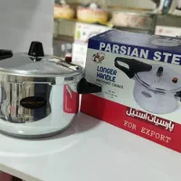 زودپز پارسیان استیل 10نفره با2سوپاپ اطمینان|ظروف پخت‌وپز|گرگان, |دیوار