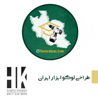 چاپ و طراحی لوگو،تراکت،کارت ویزیت، لیبل و سربرگ|خدمات رایانه‌ای و موبایل|شیراز, فرهنگ شهر|دیوار