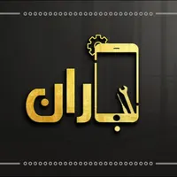 طراحی لوگو و تراکت|خدمات رایانه‌ای و موبایل|قم, سراجه (۱۵ خرداد)|دیوار
