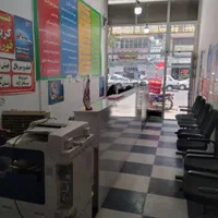 ثبت‌نام های اینترنتی پیشخوان