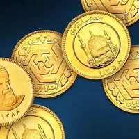 اگر مشکل مالی داری رایگان بهت پیل میدم
