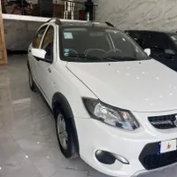 کوییک دنده‌ای R، مدل ۱۴۰۰