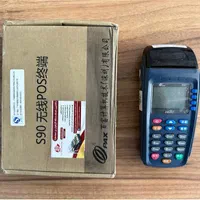 کارتخوان سیار S90