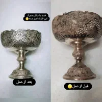 سالید مجیک اصل|مواد شوینده و دستمال کاغذی|قم, حنیف نژاد|دیوار