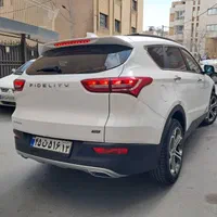 فراخوان جذب خودروهای خارجی / چینی / الورنت|خدمات حمل و نقل|اصفهان, آبشار|دیوار