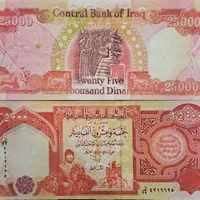 الب|کلکسیون سکه، تمبر، اسکناس|تهران, زعفرانیه|دیوار