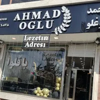 فروشنده خانم ، سالن کار خانم و آقا|استخدام خدمات فروشگاه و رستوران|تبریز, |دیوار