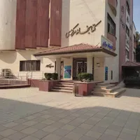 پاور.خلاصه.رساله. مقاله.پایان نامه پروپوزال تایپ|خدمات رایانه‌ای و موبایل|قدس, |دیوار