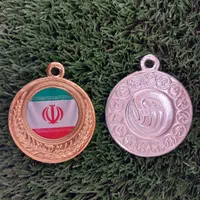 مدال ورزشی-همگانی-عمومی|تجهیزات ورزشی|اصفهان, خواجو|دیوار