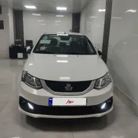 ساینا 85Sگانه مدل 1404