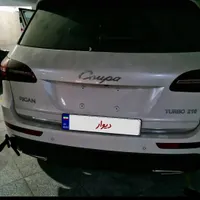 ریگان کوپا فلگ شیپ، مدل۹۷ فلگشیپ