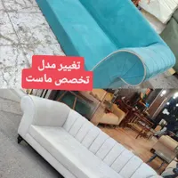 تعمیرات مبل (حمل از سراسر قزوین)