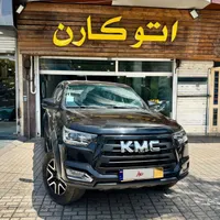 KMC T8 کی ام سی