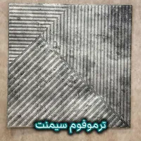 دیگه هزینه ی رنگ و کاغذ دیواری نده /ترموسمینت|مصالح و تجهیزات ساختمان|رشت, حمیدیان|دیوار