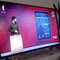 تلوزیون نو اسنوا|تلویزیون و پروژکتور|رباط‌کریم, |دیوار