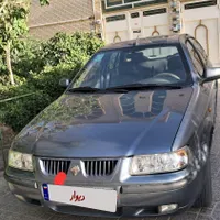 سمند LX ساده، مدل ۱۳۹۴