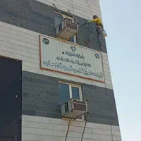 پیچ و رولپلاک نما بدون داربست