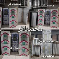 درب پنجره.UPVCپی وی سی یو پی وی سی عمده تکی|مصالح و تجهیزات ساختمان|تهران, جوادیه|دیوار