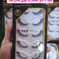 کیسه اب گرم استند لنز چشم مژه جوراب سلیکونی بیگودی|آرایشی، بهداشتی، درمانی|اردبیل, |دیوار