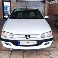 پرشیا tu5