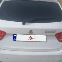 پارس خودرو ی مدل ۹۹|خودرو سواری و وانت|قوچان, |دیوار