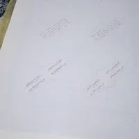 کاب خیام قدیمی به سه زبان|کلکسیون اشیاء عتیقه|تهران, سرآسیاب دولاب|دیوار