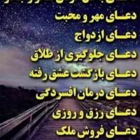 فال سرکتاب صبی