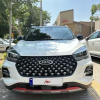 امویام X55 Pro IE، مدل ۱۴۰۴
