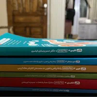 کتابهای کمیاب کمک درسی (۲۰ شو ماز )پایه دوازدهم|کتاب و مجله آموزشی|تهران, سازمان برنامه شمالی|دیوار