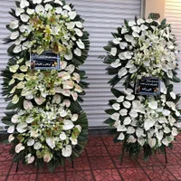 تاج گل های ترحیم ختم با گل های خارجی طبیعی