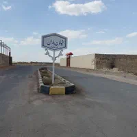زمین کارگاهی۲۰۰۰ هزار متر خیابان باران قهجاورستان|فروش زمین و ملک کلنگی|اصفهان, قلعه نو|دیوار