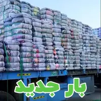 اجناس وارداتی لباس استوک و تاناکوراوعومده|لباس|تهران, حکیمیه|دیوار