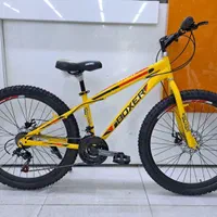 دوچرخه ۲۶ دیسکی باکسر