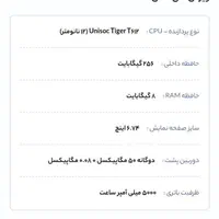 Realme c61|موبایل|کرج, ساسانی (قلمستان)|دیوار