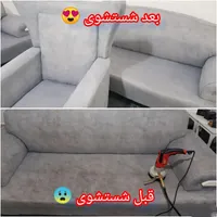 مبل شویی واش مبل نظافت منزل|خدمات نظافت|ابهر, |دیوار
