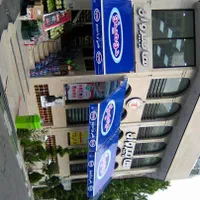 بازویی آفتابگیر سایبان مغازه|فروشگاه و مغازه|تهران, بازار|دیوار