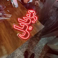 تابلو ال ای دی کافی نت فیلم سریال موزیک کپی پرینت|فروشگاه و مغازه|مشهد, پنجتن|دیوار