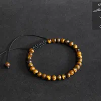 ۷عدد دستبند سنگی مردانه|جواهرات|اصفهان, خلجا|دیوار