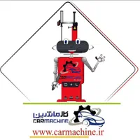 دستگاه آپاراتی لاستیک درآر ۳و۴پدال|ماشین‌آلات صنعتی|اصفهان, فرهنگیان|دیوار