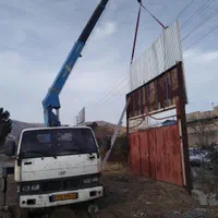 جرثقیل یاوری اجارای|خدمات حمل و نقل|کرج, کمالشهر|دیوار